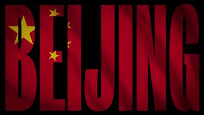 Free Video Bokep China Stock Video Footage - (4,464 Free Downloads)