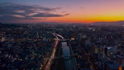Free Japan Stock Video Footage - (588 Free Downloads)