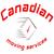 Canadian_moving_services_logo